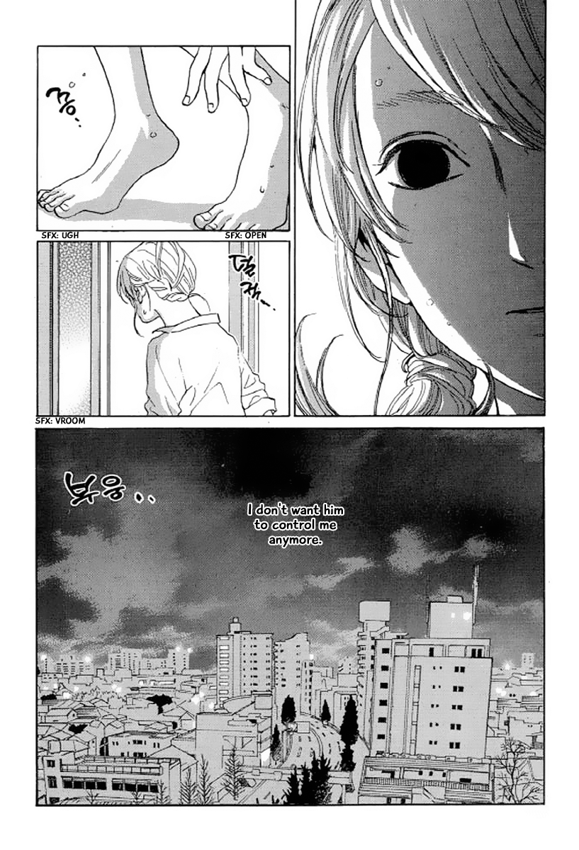 Shima Shima (YAMAZAKI Sayaka) Chapter 24 20